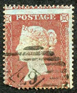 Penny Star wmk Corona Pequeña Perf 16 PERFECCIONADA - Imagen 1 de 1