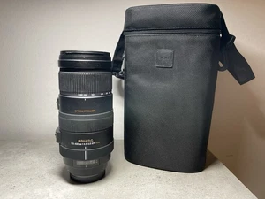 Sigma DG 120-400mm f/4.5-5.6 APO HSM OS für Canon EF - Bild 1 von 7