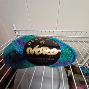 1 Skein Noro Silk Garden Sock Yarn - Picture 1 of 2