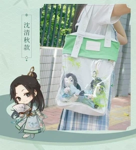 Scum Villain Self Saving Syste shen qingqiu luobinghe itabag Schultertasche - Bild 1 von 23