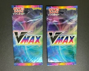 SEALED Eevee Heroes VMAX Special Set SP4 Booster 2 Packs Promo Japanese Swsh - Picture 1 of 3