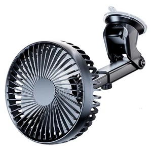 Cleverly Designed Small USB Fans Enhance Comfort in Vehicles or Workspaces - Picture 1 of 7