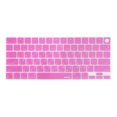 Cubierta de teclado hebreo rosa XSKN para Macbook Pro 14.2/Macbook Pro 16.2 2021-2025 Foto 1 de 4