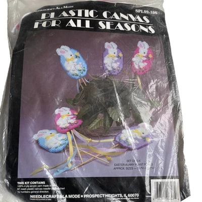 VTG Plastic Canvas Needlecraft Kit 6 EASTER BUNNIES Plant Pokes Bookmarks Decor - Image 1 of 4