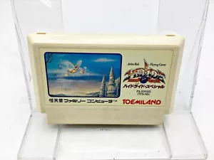 Nintendo Famicom Hydlide Japan - Picture 1 of 2