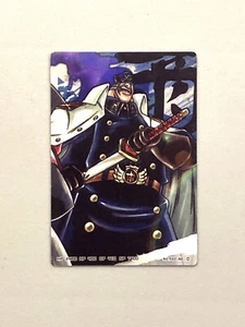 Shiryu - F02-40 C - One Piece AR Carddass Formación Japonés - Imagen 1 de 2