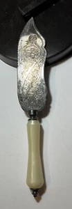 VINTAGE gepunzt Silberplatte/Kunstperlengriff Kuchenmesser entworfen Hochzeit - Bild 1 von 12