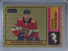 2018 O-Pee-Chee Platinum Retro Golden Treasures 1/1 Evgeni Dadonov Evgenii 0c3