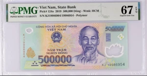 Vietnam, 2019 500000 Dong Mismatched S/N Error  PMG 67 EPQ - Picture 1 of 3