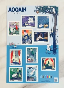 Moomin Stamps Japan Post 110yen×10 2025.7.30 - Picture 1 of 3