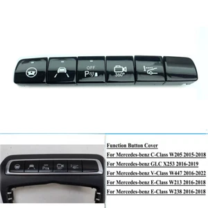 A17 6pcs/Set Central Function Button Cover For Benz X253 W205 W447 W213 W238 - Picture 1 of 5