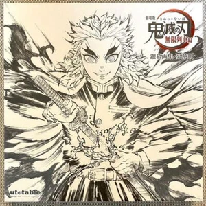 Demon Slayer Mugen Train Illustration Art Book Limited Full ver. Kyojuro Rengoku - Picture 1 of 8