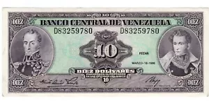 Billete Venezuela 10 Bolívares 1986 P61a - Imagen 1 de 2