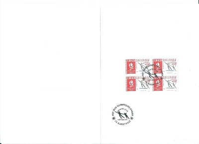 France Olympic Games Albertville 1992 Booklet with block of 4 Artistic Skating - Image 1 of 2