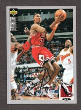 1994-95 Collector's Choice - Scottie Pippen Silver Signature #33