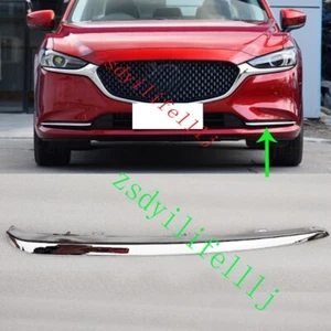 1x Parachoques delantero para Mazda 6 2018 2019 20 21 rejilla inferior izquierda ABS marco plateado ag - Imagen 1 de 1