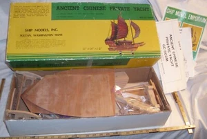 ANCIENT CHINESE PRIVATE YACHT SHIP BOAT WOOD MODEL KIT SHIP MODELS INC. BOXED - Picture 1 of 6