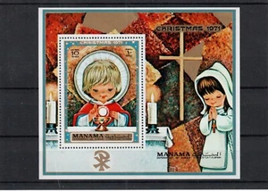 Manama 1971 - Mini hoja de Navidad Mi-617 negro 128A, perfecto - MNH - Imagen 1 de 1