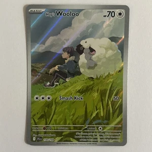 Pokemon Tcg Hop's Wooloo 170/159 Viaggio Insieme Illustrazione Raro quasi nuovo singolo! - Foto 1 di 2