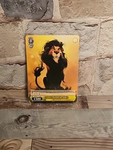 Blanco Negro MRd/S111-016 C Scar Disney Mirrorverse - Imagen 1 de 2