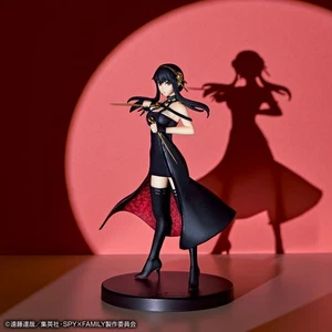 Japan SPY × FAMILY Extra Mission Ichiban kuji Yor Forger Figure BANDAI NEW - Picture 1 of 6