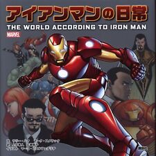 Japanese Manga Kodansha MARVEL Iron Man's Daily Nichijou