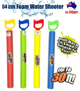 4pk Foam Water Gun Shooter 54cm Kids Summer Blaster Squirt Soaker Guns Pool Game - Picture 1 of 2