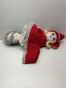 Vintage Rotkäppchen Topsy Turvy 3 in 1 Puppe Oma großer böser Wolf 22 Zoll - Bild 1 von 8
