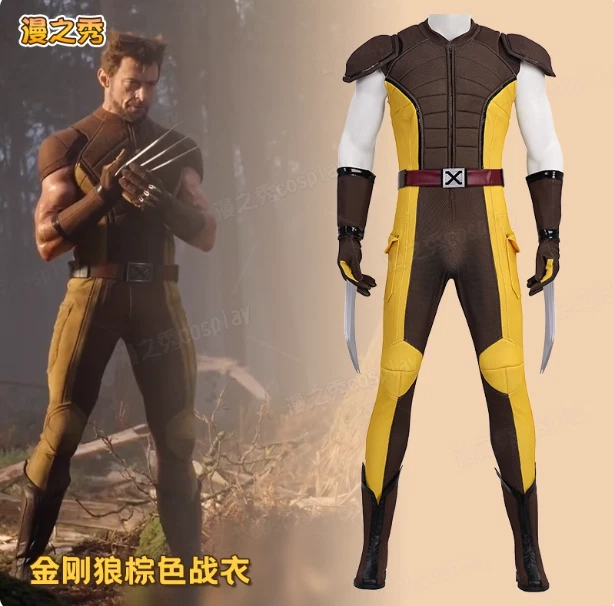 Костюм росомахи Deadpool & Wolverine мужской коричневый версия Комбинезон для косплея на Хэллоуин - Изображение 1 из 4