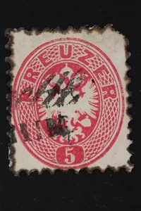 AUSTRIA SC# 24 MEMORIAL PERFORATION PRIVATE OVERPRINT / DRAWING INKING USED EFO - Picture 1 of 4