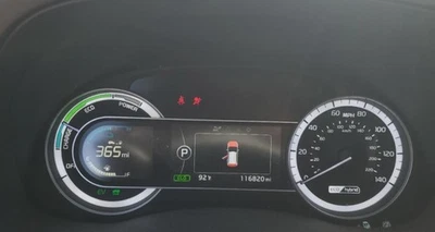 Grupo medidor velocímetro Niro OE 2018-2019 116 k millas Kia Foto 1 de 4