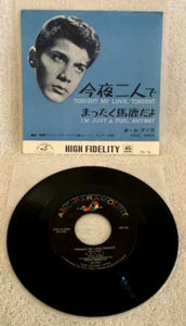 PAUL ANKA "TONIGHT MY LOVE, TONIGHT" ULTRA-RARE 1961 JAPANESE SINGLE-45 WITH PS! - Picture 1 of 2