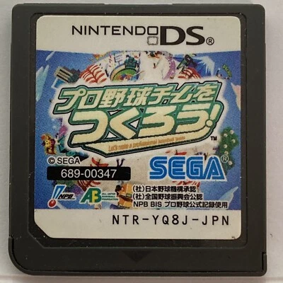 Nintendo DS Create a Professional Baseball Team Japanese Management Games NDS - Image 1 of 2