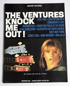 THE VENTURES KNOCK ME OUT BAND SCORE JAPAN GUITAR TAB - Bild 1 von 4