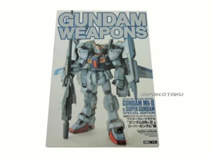 GUNDAM WEARONS MG RX-178 Mk 2 & SUPER GUNDAM PSYCHO GUNDAM GM QUEL - Picture 1 of 10