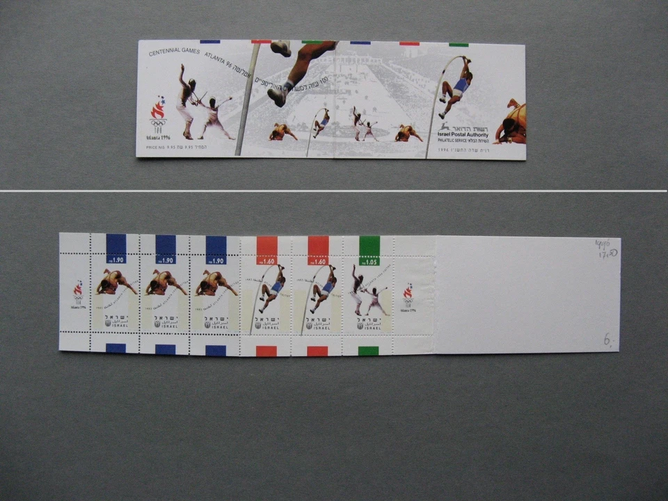 ISRAEL, booklet 1996 MNH, Olympic Games Atlanta, fencing wrestling athletics - Image 1 of 1