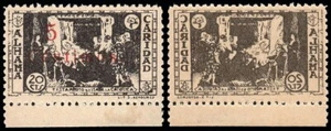 Granada - Guerra Civil - Em. Local Nacional - Alhama - Allepuz ** 52 - Variedad - Bild 1 von 1