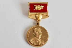 SPACE EXPLORATION AWARD MEDAL GAGARIN 70 ANNIVERSERY FEDERATION COSMONAUTIC #03 - Picture 1 of 2