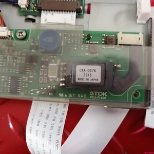 NEW PCU-P161A High tension bar 90 days warranty - Picture 1 of 6