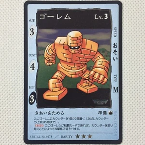 Dragon Quest Card Game Carddass Holo Card No.0178 Golem ENIX 2000 Japan - Picture 1 of 8