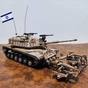 PMA 1/72 6B IDF M60A1 Magach Middle East War Minesweeping Tank Toy Model Toy - Picture 1 of 6