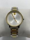 Movado Bold Quartz Silver Dial Two Tone Stainless Steel Ladies Watch 3600519