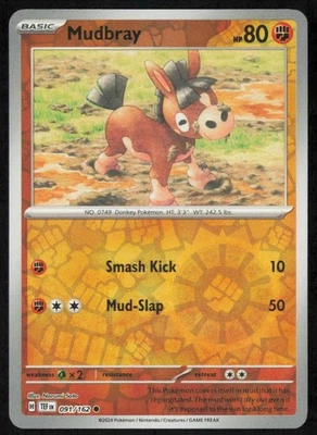 Mudbray Common SV05: Temporal Forces 091/162 NM - Image 1 of 2