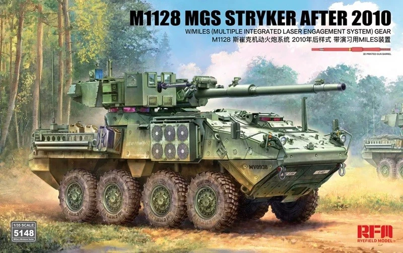 Ryefield Model RM-5148 - 1:35 M1128 MGS Stryker After 2010 - Neu - Bild 1 von 1