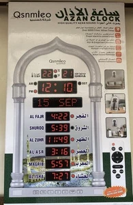 Digital Azan Athan Prayer LED Wall Clock- Gold WITH REMOTE, NO charger cord - Picture 1 of 2