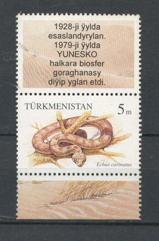 TURKMENISTAN  ASIA SNAKE REPTILES MNH STAMP  LOT (RUSS 411) - Image 1 of 1