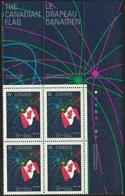 Canada sc#1278 The Canadian Flag (1965-1990) with Fireworks, UR Block, Mint-NH - Image 1 of 2