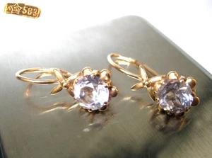 Earrings 14K Gold 583 original Vintage stone cubic zirconia Soviet Union USSR - Picture 1 of 24