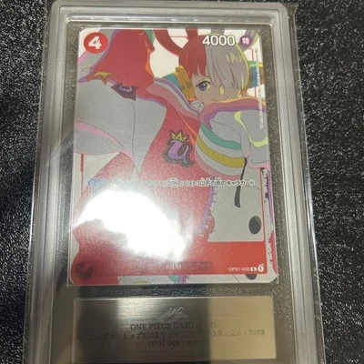 ARS 10+ Uta OP01-005 R Romance Dawn Promotion Card Set 3 One Piece Card 2023 - Image 1 of 2