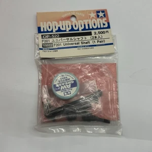 Tamiya F201 Universal Shaft (1 Pair) OP-522 53522 - Picture 1 of 2